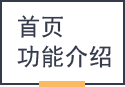 &#66;&#71;&#22823;&#28216;&#40;&#20013;&#22269;&#41;&#21807;&#19968;&#23448;&#26041;&#32593;&#31449;