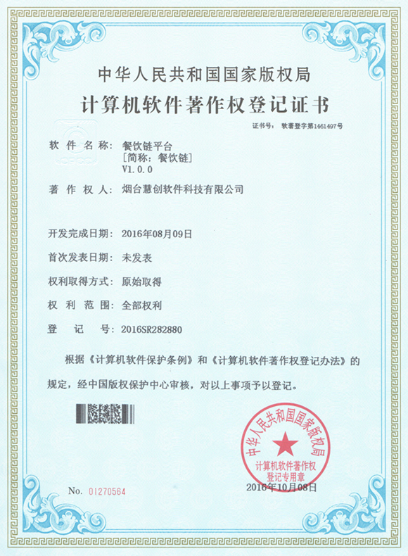 &#66;&#71;&#22823;&#28216;&#40;&#20013;&#22269;&#41;&#21807;&#19968;&#23448;&#26041;&#32593;&#31449;