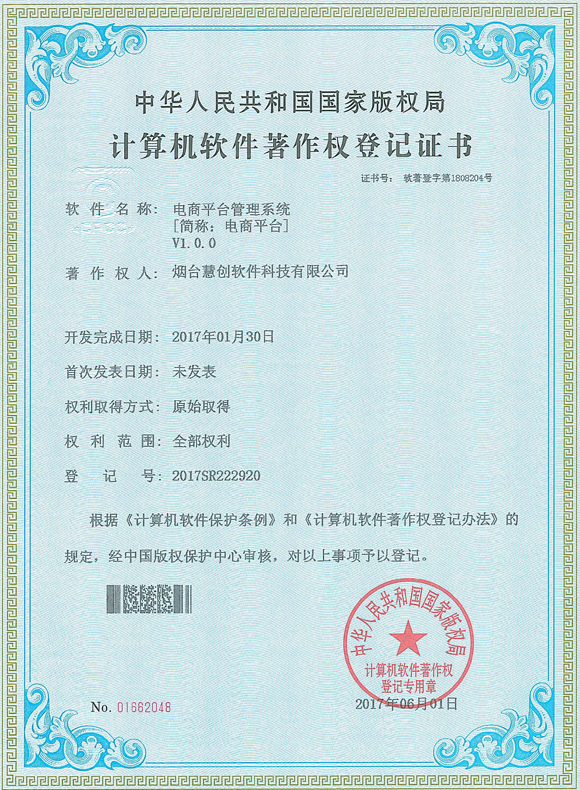 &#66;&#71;&#22823;&#28216;&#40;&#20013;&#22269;&#41;&#21807;&#19968;&#23448;&#26041;&#32593;&#31449;